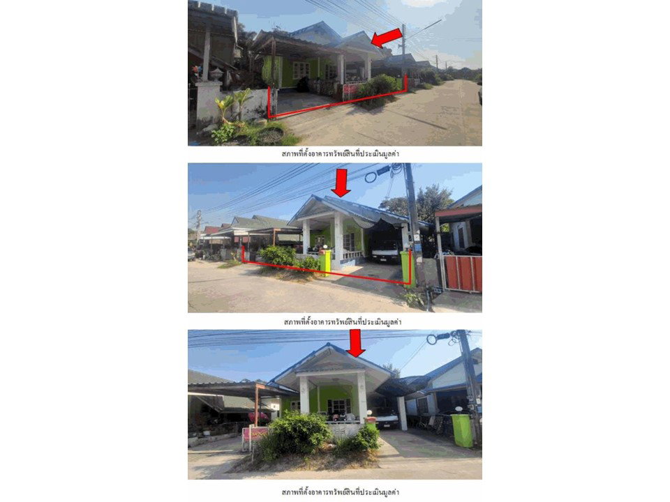 picture LAND 41.7 Sq.w. Muang Rayong Rayong for 1M - 3/3