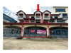 listing thumbnail image 0