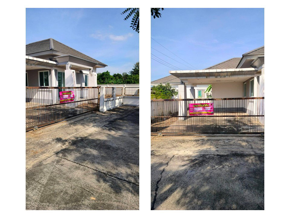 picture LAND 101.7 Sq.w. Muang Surin Surin for 2.5M - 3/5