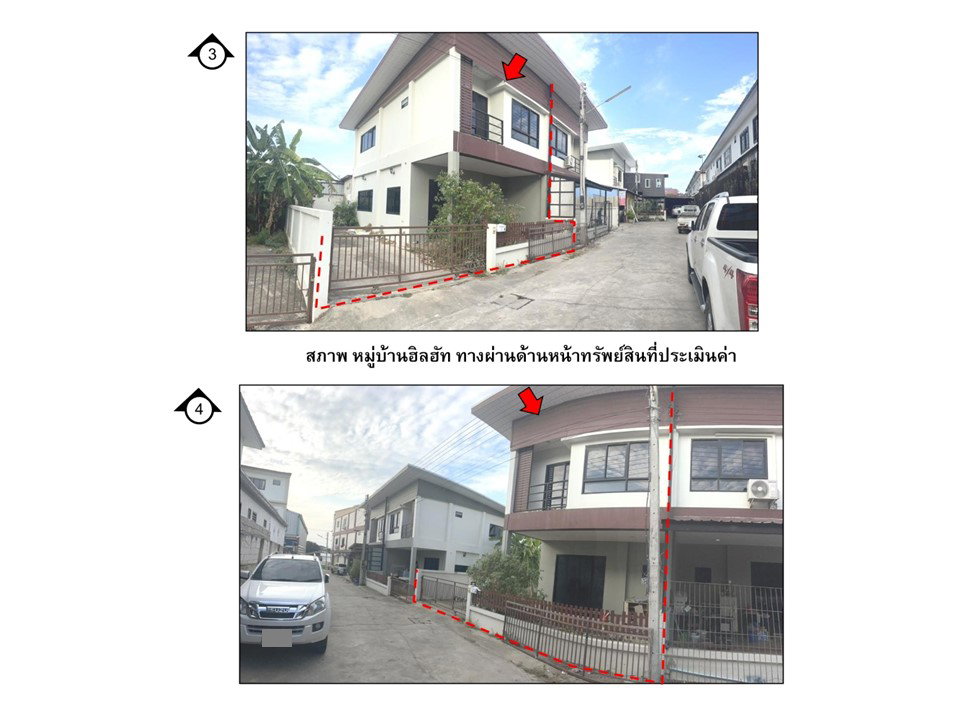 รูป ที่ดินพร้อมสิ่งปลูกสร้าง 32 ตร.วา Hill Hut มวกเหล็ก มวกเหล็ก สระบุรี 1.9M - รูปที่ 3/4