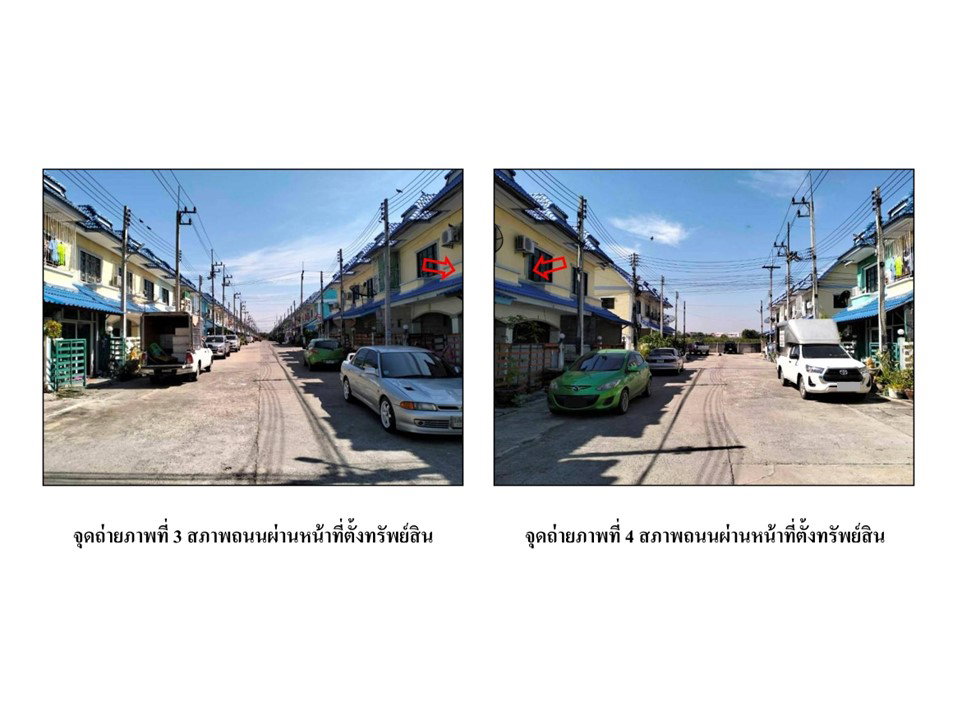 รูป ที่ดินพร้อมสิ่งปลูกสร้าง 16 ตร.วา ดีดี แลนด์ อุทัย พระนครศรีอยุธยา 840,000 - รูปที่ 3/3