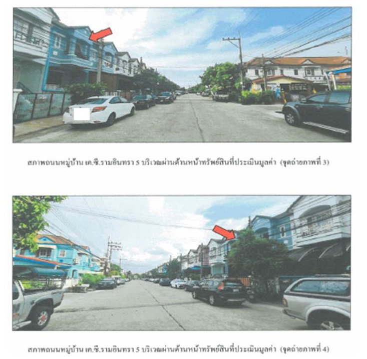 รูป ที่ดินพร้อมสิ่งปลูกสร้าง 20.2 ตร.วา เค.ซี.รามอินทรา 5 เขตคลองสามวา กรุงเทพมหานคร 1.8M - รูปที่ 3/9