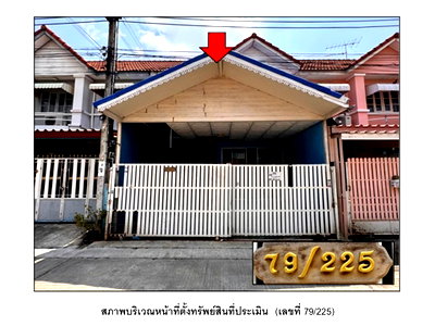 LAND 18 Sq.w. Bang Bua Thong Nonthaburi for 1.3M