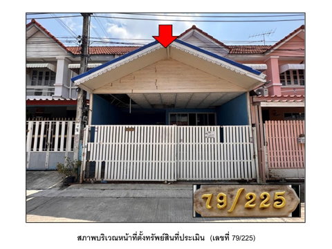 ที่ดินพร้อมสิ่งปลูกสร้าง 18 ตร.วา บัวทอง 4 บางบัวทอง นนทบุรี 1.3M