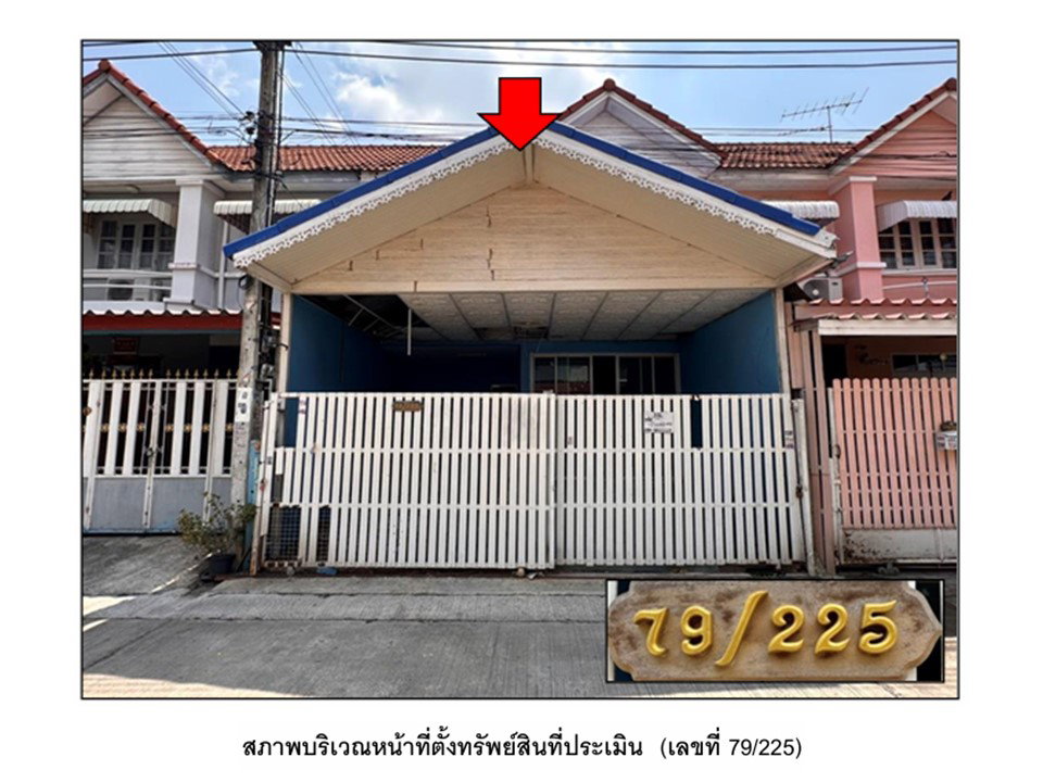picture LAND 18 Sq.w. Bang Bua Thong Nonthaburi for 1.3M - 1/4