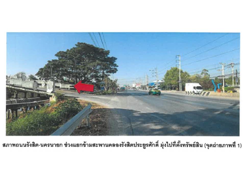 picture LAND 24.8 Sq.w. Thanyaburi Pathumthani for 779,000 - 3/5
