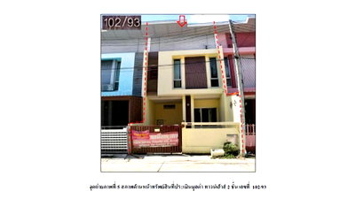 LAND 21 Sq.w. Bang Pa-In Phra Nakhon Sri Ayutthaya for 1.4M