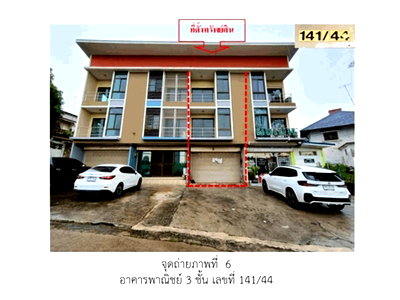 Shophouses for sale Chonburi : SHOP HOUSE 25.5 Sq.w. Si Racha Chonburi for 3.4M