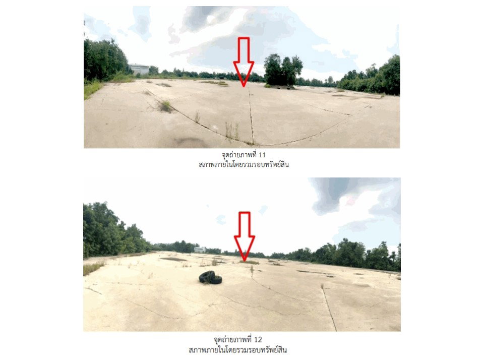 picture LAND 13150 Sq.w. Pho Thale Phichit for 27.5M - 7/7