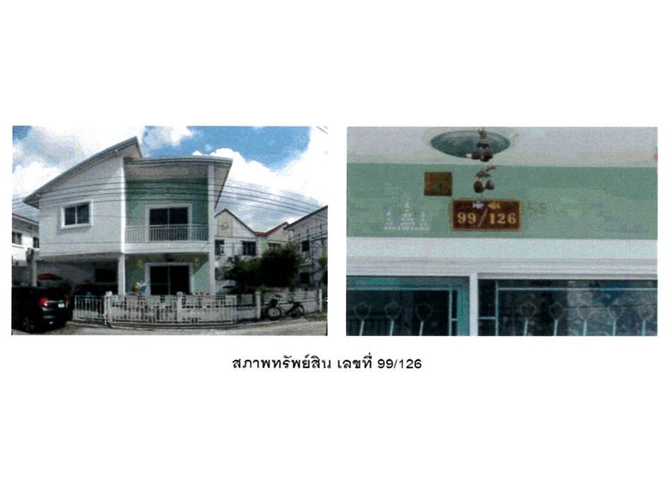 picture HOME 40.5 Sq.w. Lam Luk Ka Pathumthani for 2.1M - 4/4