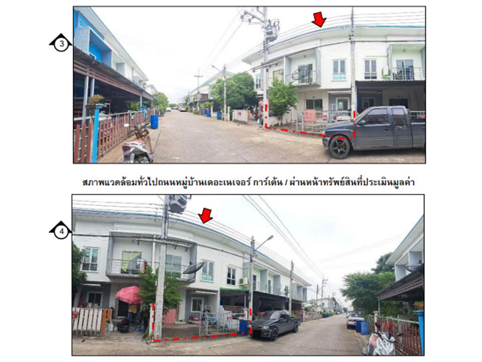 picture LAND 21.6 Sq.w. Lat Lum Kaeo Pathumthani for 1.4M - 3/4