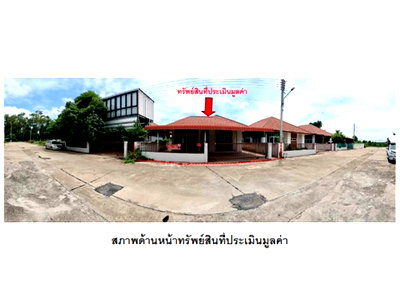 Land for sale Taphan Hin Phichit : LAND 60 Sq.w. Taphan Hin Phichit for 1.6M