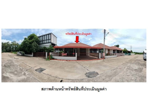LAND 60 Sq.w. Taphan Hin Phichit for 1.6M