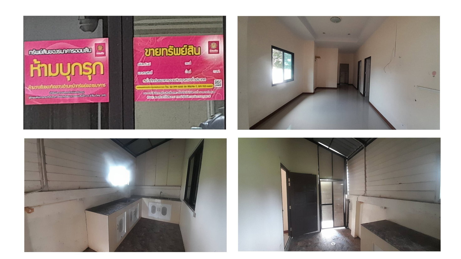 picture LAND 49 Sq.w. Muang Rayong Rayong for 1.1M - 8/9