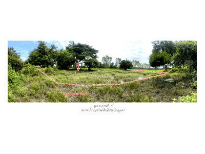 Land for sale Muang Samsip Ubon Ratchathani : LAND 357.7 Sq.w. Muang Samsip Ubon Ratchathani for 270,000