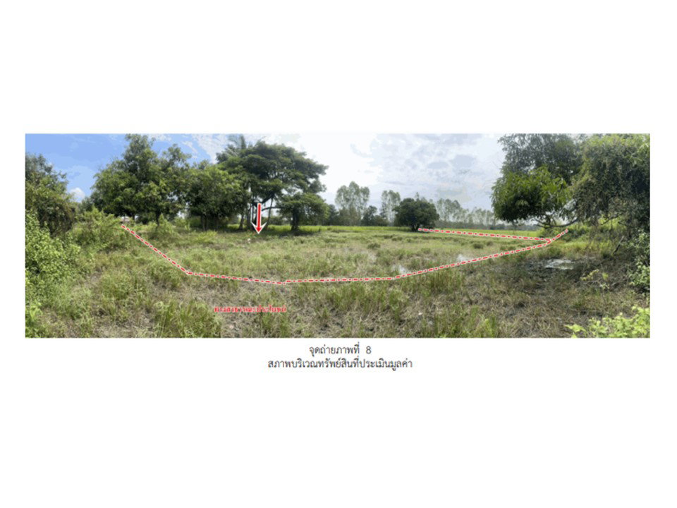 picture LAND 357.7 Sq.w. Muang Samsip Ubon Ratchathani for 270,000 - 1/5
