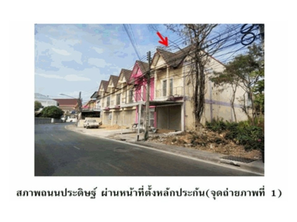 รูป ที่ดินพร้อมสิ่งปลูกสร้าง 17.8 ตร.วา เมืองกาฬสินธุ์ กาฬสินธุ์ 1.8M - รูปที่ 2/6