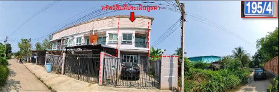 รูป ที่ดินพร้อมสิ่งปลูกสร้าง 29 ตร.วา แม่สอด ตาก 1.3M - รูปที่ 1/4