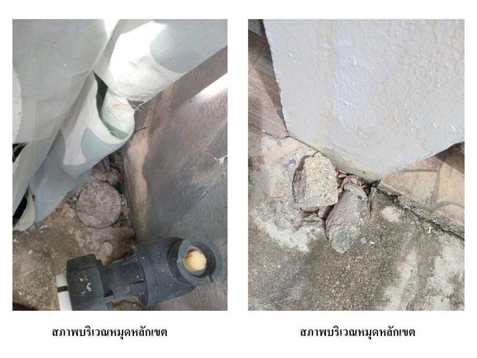 รูป ที่ดินพร้อมสิ่งปลูกสร้าง 17.2 ตร.วา พฤกษากาญจน์ทาวน์ เมืองกาญจนบุรี กาญจนบุรี 893,000 - รูปที่ 5/5