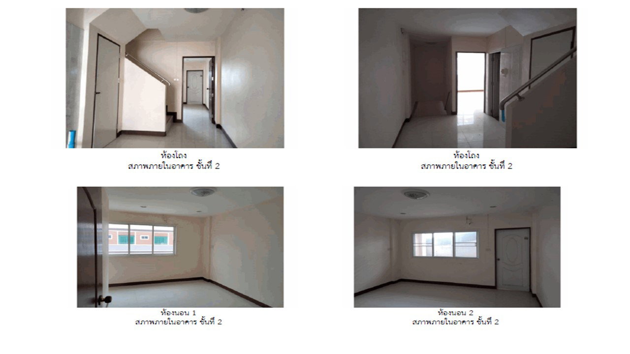 รูป ที่ดินพร้อมสิ่งปลูกสร้าง 18.9 ตร.วา เมืองพิษณุโลก พิษณุโลก 3.4M - รูปที่ 6/7