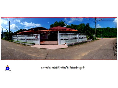 ที่ดิน ชุมพร : ที่ดินพร้อมสิ่งปลูกสร้าง 134.5 ตร.วา หมู่บ้านภูสายธาร เมืองชุมพร ชุมพร 2.6M