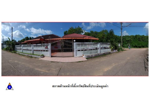 ที่ดินพร้อมสิ่งปลูกสร้าง 134.5 ตร.วา หมู่บ้านภูสายธาร เมืองชุมพร ชุมพร 2.6M