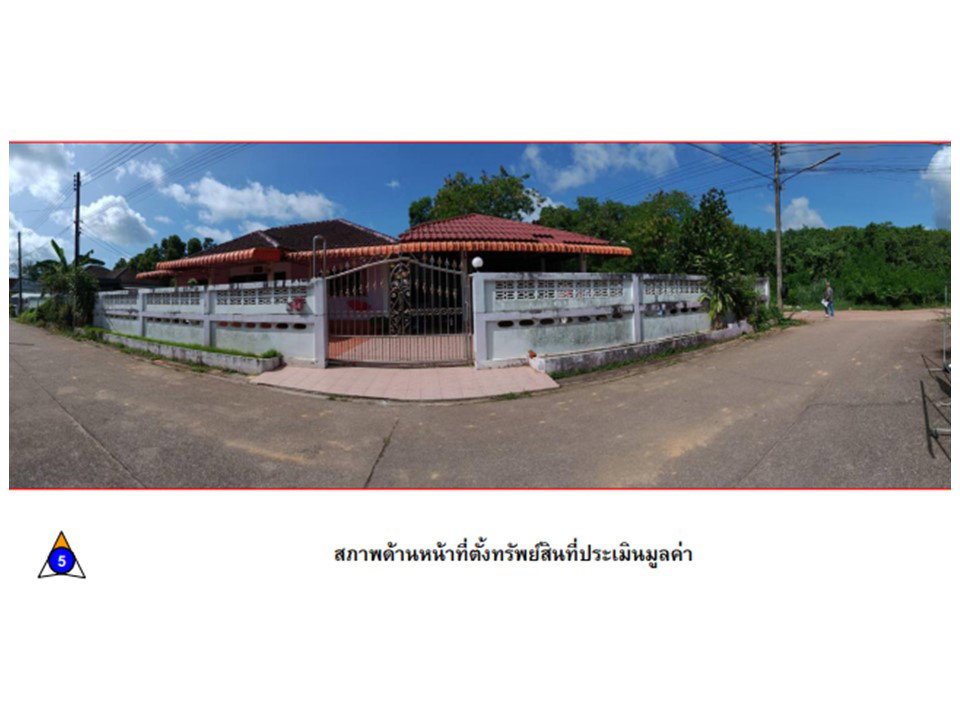รูป ที่ดินพร้อมสิ่งปลูกสร้าง 134.5 ตร.วา หมู่บ้านภูสายธาร เมืองชุมพร ชุมพร 2.6M - รูปที่ 1/4