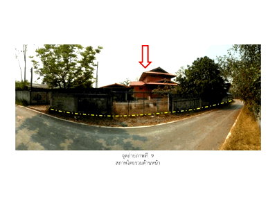 HOME 260 Sq.w. Sop Prap Lamphang for 1.3M