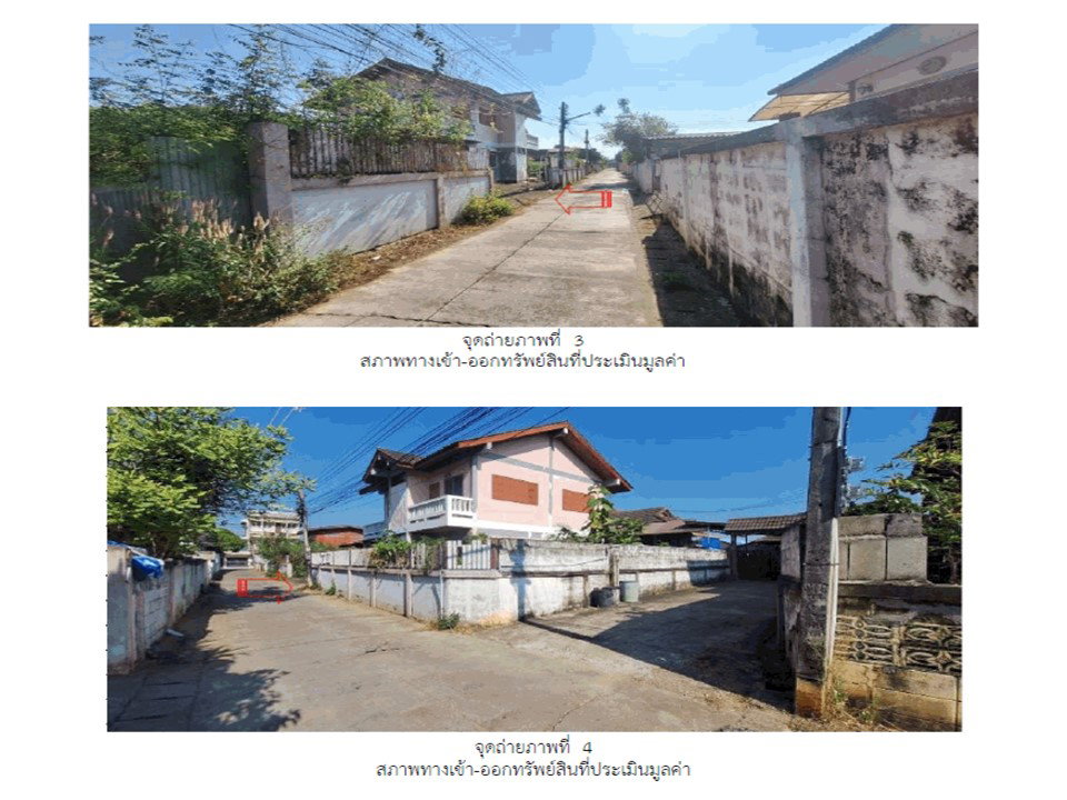 picture HOME 124 Sq.w. Muang Phrae Phrae for 1.5M - 3/10