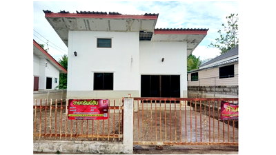 Land for sale Saraphi Chiang Mai : LAND 50 Sq.w. Saraphi Chiang Mai for 1.2M