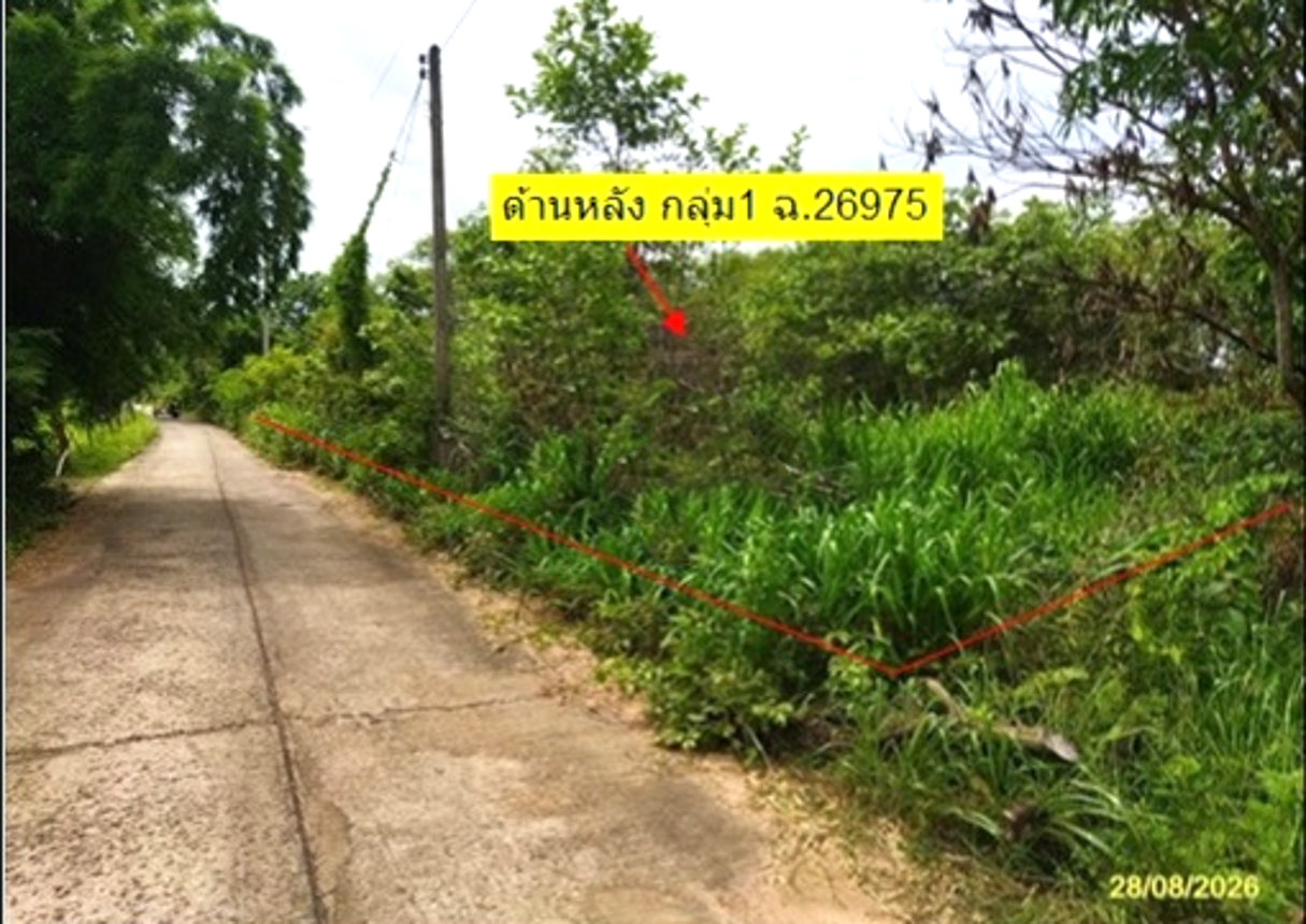 picture LAND 3360 Sq.w. Chaturaphak Phiman Roi Et for 11.5M - 21/33
