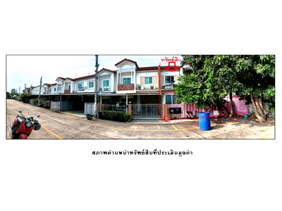 Land for sale Bang Yai Nonthaburi : LAND 22 Sq.w. Bang Yai Nonthaburi for 1.6M