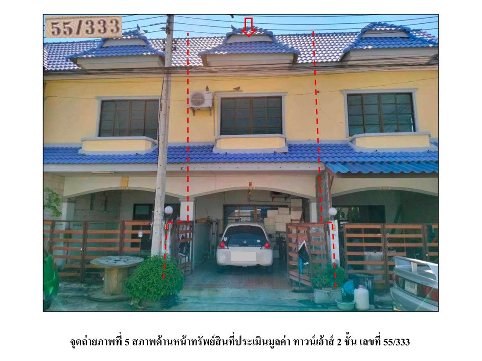 รูป ที่ดินพร้อมสิ่งปลูกสร้าง 16 ตร.วา ดีดี แลนด์ อุทัย พระนครศรีอยุธยา 840,000 - รูปที่ 1/3