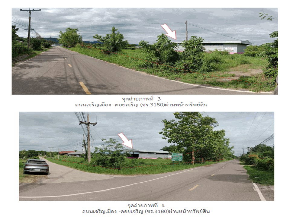 picture FACTORY 1297 Sq.w. Phan Chiang Rai for 2M - 3/6