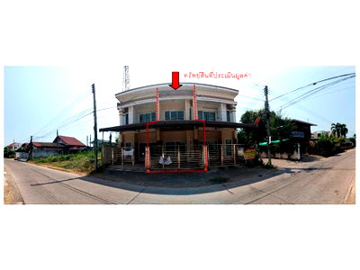 TOWN HOUSE 16.5 Sq.w. Muang Phichit Phichit for 1.1M