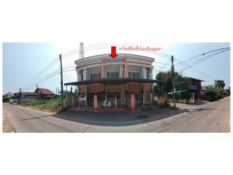 ที่ดินพร้อมสิ่งปลูกสร้าง 16.5 ตร.วา เมืองพิจิตร พิจิตร 1.1M