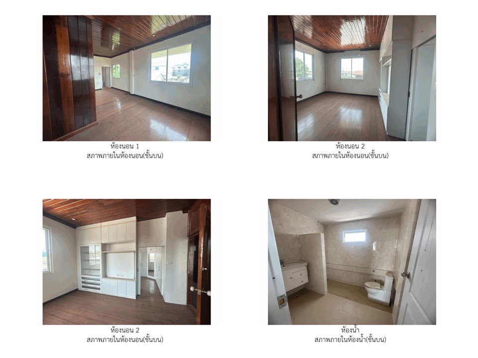 picture HOME 262.3 Sq.w. Muang Phitsanulok Phitsanulok for 9.4M - 4/4