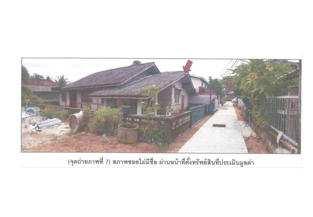 picture HOME 68 Sq.w. Sathing Phra Songkhla for 730,000 - 7/8