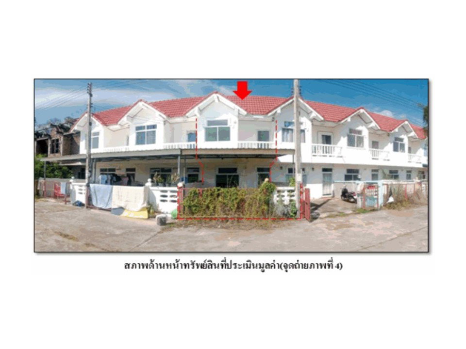 รูป ที่ดินพร้อมสิ่งปลูกสร้าง 23.6 ตร.วา ห้วยราช บุรีรัมย์ 776,000 - รูปที่ 5/6