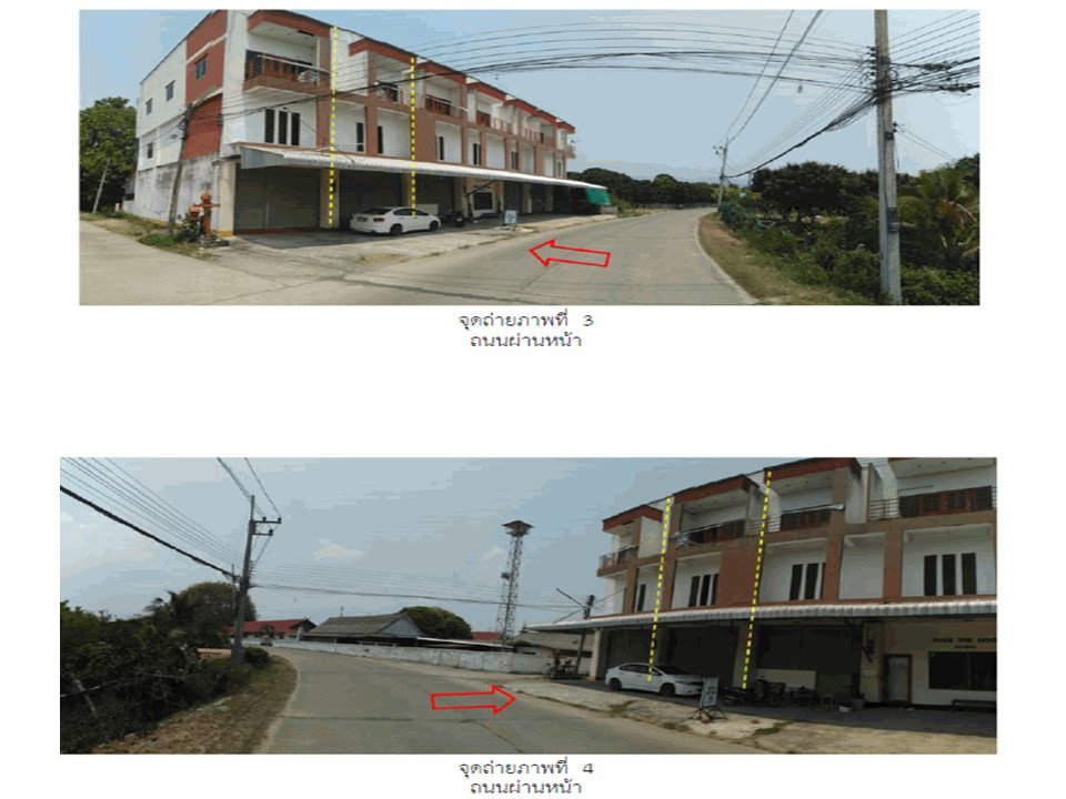 รูป ที่ดินพร้อมสิ่งปลูกสร้าง 23 ตร.วา เถิน ลำปาง 1.2M - รูปที่ 3/5