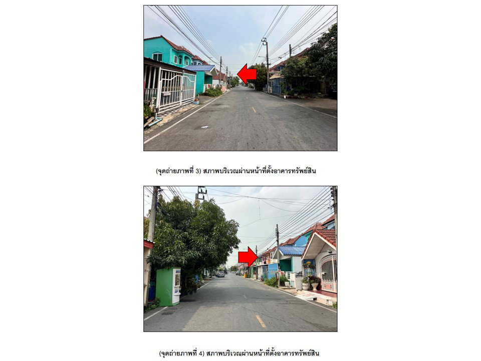 picture LAND 16 Sq.w. Sai Noi Nonthaburi for 1.2M - 3/3