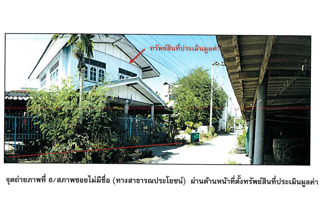 picture HOME 32 Sq.w. Chai Badan Lopburi for 401,000 - 6/7