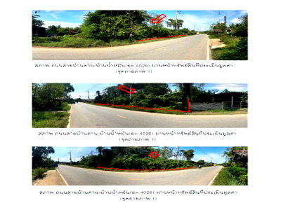 Houses for sale Uttaradit : HOME 106 Sq.w. Muang Uttaradit Uttaradit for 248,000