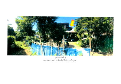 Houses for sale Phrae : HOME 104 Sq.w. Song Phrae for 225,000