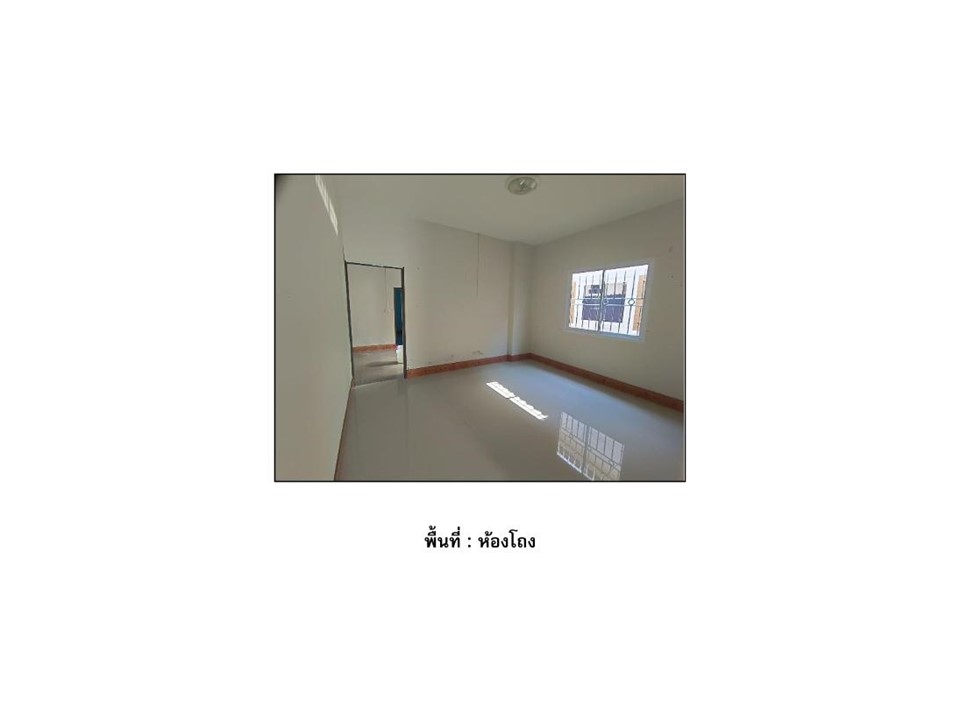 picture LAND 60.2 Sq.w. Muang Trat Trat for 1.9M - 7/7