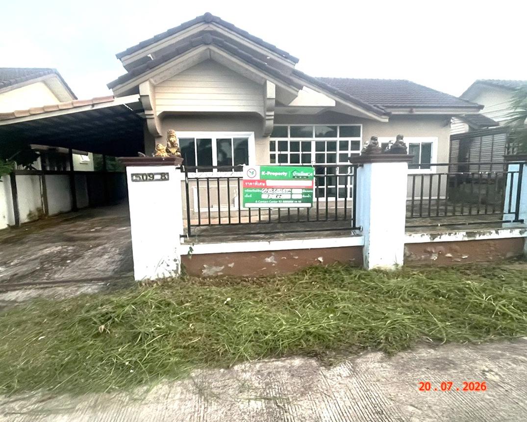 picture HOME 75 Sq.w. Phang Khon Sakon Nakhon for 2M - 19/39