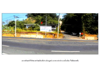 Office for sale Muang Phuket Phuket : OFFICE 216 Sq.w. Muang Phuket Phuket for 6.8M