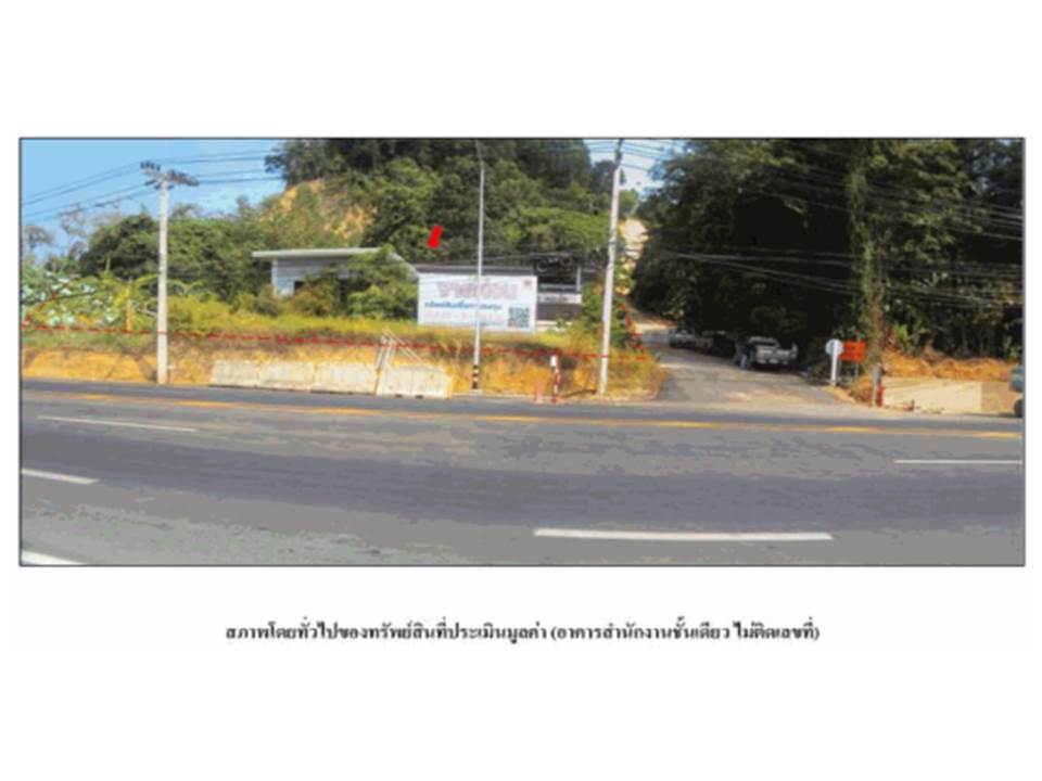 picture OFFICE 216 Sq.w. Muang Phuket Phuket for 6.8M - 1/4