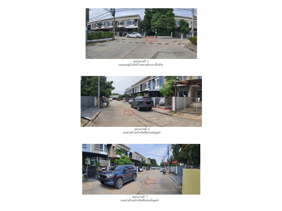 picture LAND 18.1 Sq.w. Phra Samut Jadee Samut Prakarn for 1.5M - 4/8