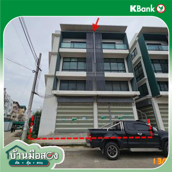 รูป อาคารพาณิชย์ 90.8 ตร.วา เขตบางขุนเทียน กรุงเทพมหานคร 17.8M - รูปที่ 43/45